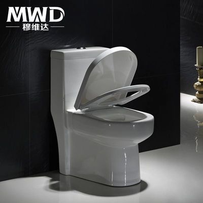 潮州卫浴智洁釉马桶 喷射虹吸式连体坐便陶瓷洁具产品详解