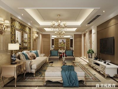 淮安专业室内设计实战培训基地 掌握CAD施工图、3DMax与酷家乐，成就室内装潢设计精英