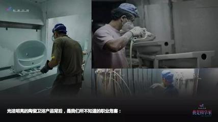 机器人 抢走饭碗，还是带来职业安全？——以室内装潢设计为例